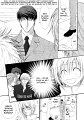 Okane ga Nai vol.03 ch11 pg031